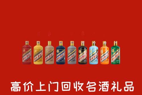 海口烟酒回收店